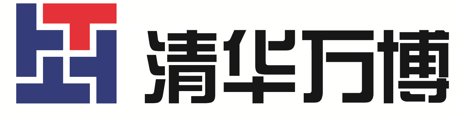 清华万博
